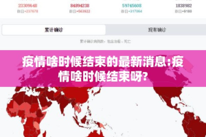 推荐一款杭州都莱其实能开挂吗原来真可以开挂