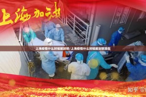 重磅.来袭涡阳茶馆其实能开挂吗(原来确实是有挂)