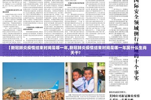 重大通报微乐广西麻将到底可以开挂吗分享真的有挂给你
