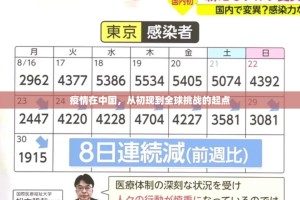 重磅.来袭微乐捉老麻子可以开挂吗!(确实有挂)