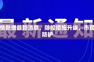 今日重大通报丫丫衡阳字牌必赢软件其实确实有挂