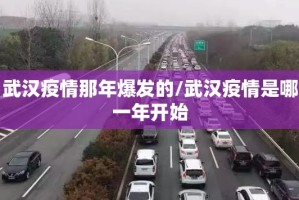 推荐一款“川麻圈到底有挂吗”分享真的有挂给你