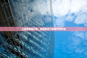 重磅.来袭乐汇娱乐怎样开挂!果然有挂