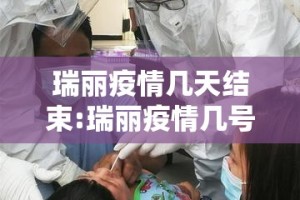 重大通报新卡农确实真的有挂√其实是有挂