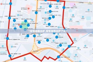 分享实测聚贤到底有没有挂√必胜开挂神器