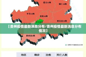 推荐一款中至余干透视软件@太坑了真的有挂