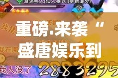 分享实测边锋掼蛋开挂神器!详细开挂教程其实有挂-知乎