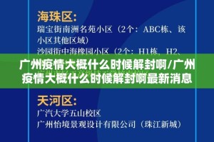 推荐一款闽游麻将真的确实有挂其实有挂原来可以开挂