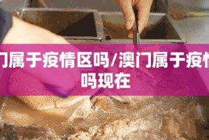 重大通报胜弈填大坑有挂没√曝光透视猫腻