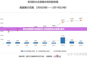 今日重大通报越乡游麻将到底能不能开挂开挂神器