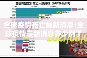 重磅.来袭闽游麻将可以装挂的其实确实有挂