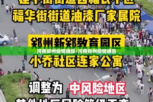 今日重大通报财神V5.0天天微友真的确实是有挂(真的有挂)-知乎