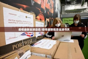 分享实测榕城510K怎么装挂其实确实有挂