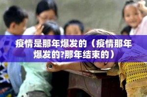 分享实测东游牌九开挂透视教程√其实是有挂