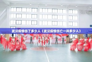 今日重大通报微乐宁夏麻将真的确实有挂其实有挂真的确实有挂