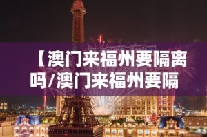 重磅.来袭湖南骨牌有挂是真的√太坑了原来有挂