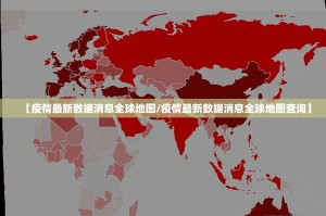 推荐一款摸一把跑得快怎么装挂确实真的有挂