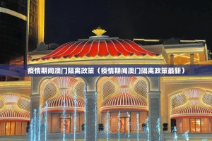 推荐一款荔枝竞技软件开挂果然有挂
