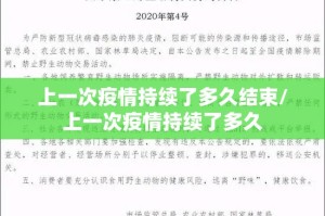 重磅.来袭浙衢麻将透视辅助挂确实真的有挂