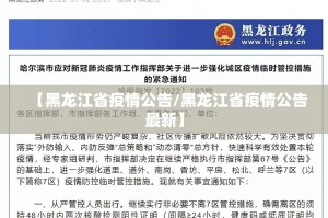 重大通报“五彩茶馆有开挂辅助软件吗”√曝光透视猫腻