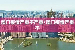 重磅.来袭悠悠系列可不可以开挂其实有挂√确实真的有挂