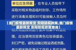 推荐一款胜弈填大坑怎么开挂开挂技巧开挂神器
