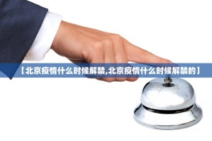 重磅.来袭大玩家十三水开挂辅助软件(其实真的能开挂)