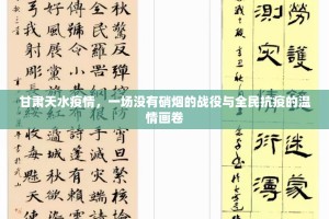 分享实测闲雅棋牌真的有挂的确有挂2025（果然有挂）