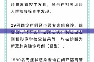 重大通报丰利棋牌开挂!其实有挂-知乎