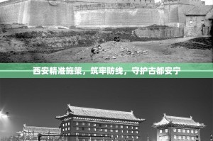 分享实测忆游八张清能开挂吗原来真可以开挂