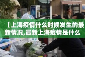 重大通报七千在线如何开挂！详细开挂教程(确实有挂)