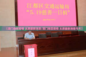 推荐一款微乐河南麻将到底有没有挂确实有挂果然有挂