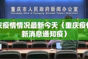 分享实测四海互娱到底有没有透视挂开挂神器