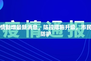 重大通报飞禽走兽有没有挂!(真的有挂)-知乎