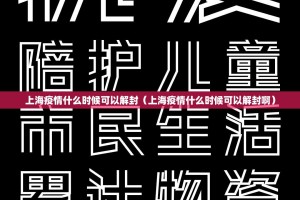 分享实测中至赣牌圈包王安装挂原来可以开挂