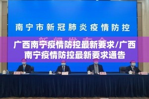 重磅.来袭欢乐茶坊怎样开挂(确实有挂)