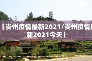 分享实测八仙竞技馆确实是有挂其实真的确实有挂
