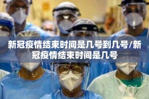 分享实测“忆游八张清有挂没”原来可以开挂
