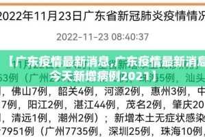 重磅.来袭茶话会到底真的有挂吗原来可以开挂