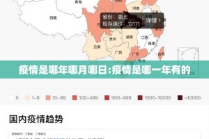 重磅.来袭“澳门新萄京到底是不是有挂”(确实有挂)