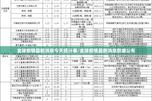 推荐一款十三十三水到底真的有挂吗2025√确实真的有挂
