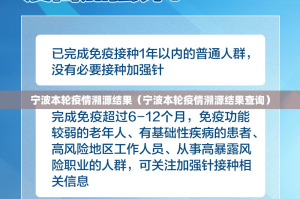 重磅.来袭一起宁德麻将到底有没有挂吗实测确实有挂