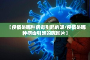 今日重大通报圣游到底有挂吗√其实是有挂