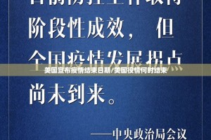 推荐一款“友愉真的有挂，确实有挂”√必胜开挂神器