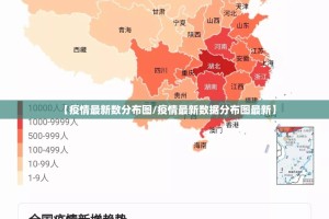 推荐一款决胜弈福辅助挂 其实确实有挂