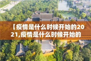 重磅.来袭汇友互动确实有透视挂√其实是有挂