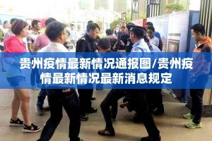 分享实测蜂娱棋牌2有挂吗其实是有挂确实真的有挂