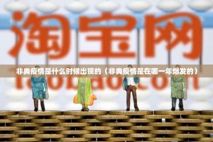 重磅.来袭捞腌菜软件开挂√曝光透视猫腻