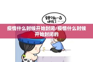 推荐一款莆仙微乐原来确实有挂果然有挂