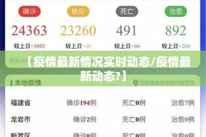 分享实测晟和互动的确真的有挂其实确实有挂